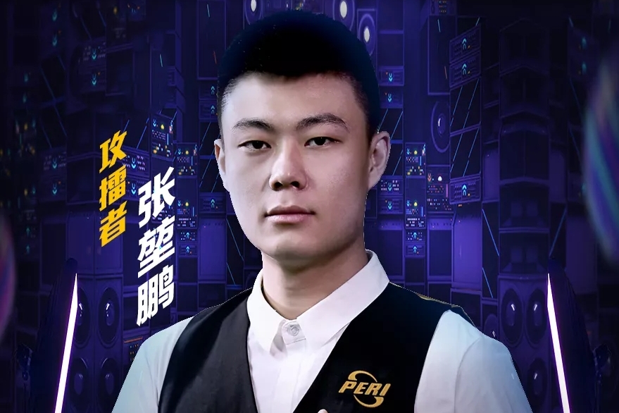 更是展示个 更是展示个