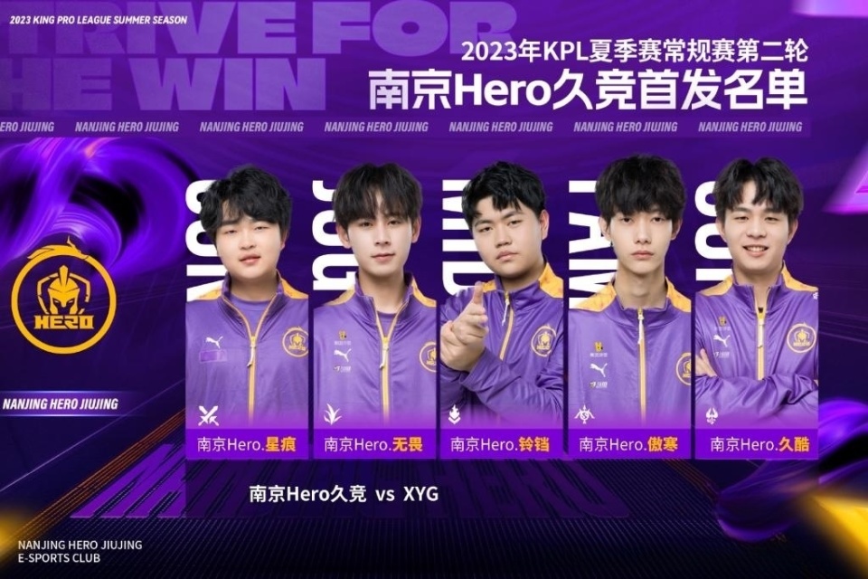 分别赢得了 分别赢得了