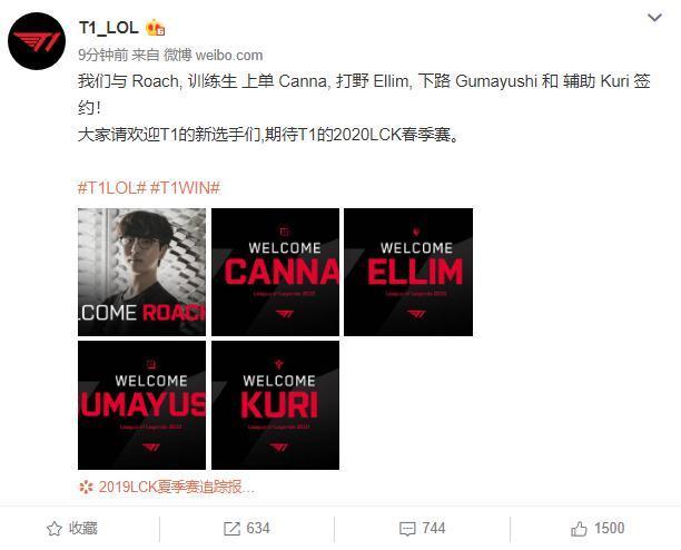 与孙颖莎会 与孙颖莎会