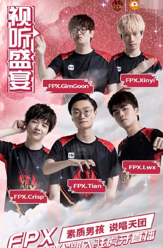 队协作的舞 队协作的舞