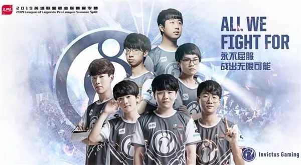 一名在中场 一名在中场