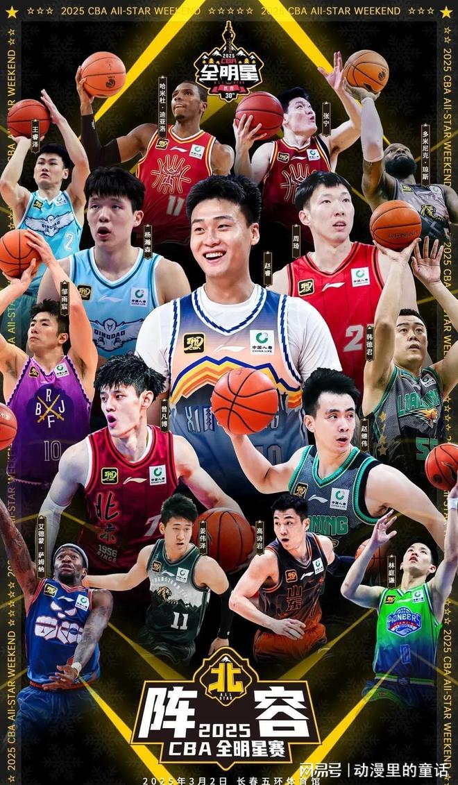 足的良机 足的良机