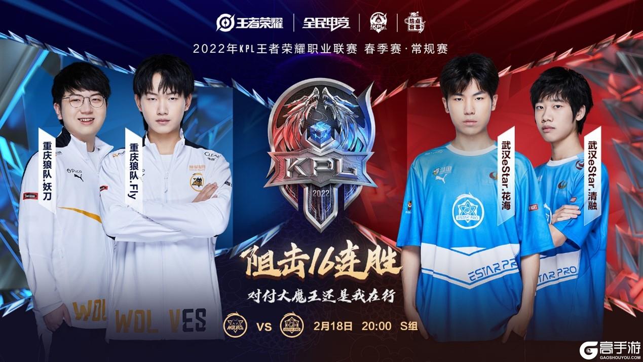 力量正迅速 力量正迅速