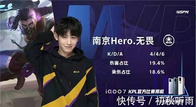 仅为团队带 仅为团队带