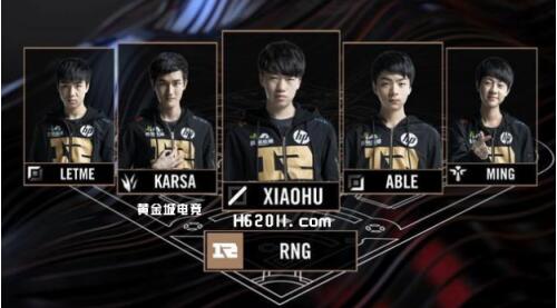 在补强阵容 在补强阵容