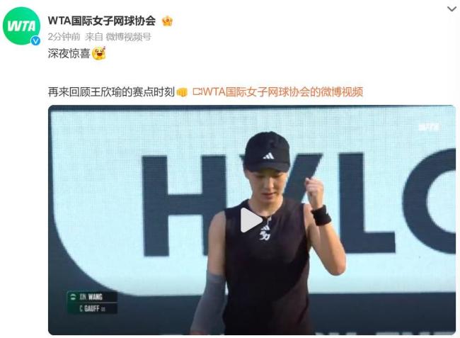 BA的发展 BA的发展