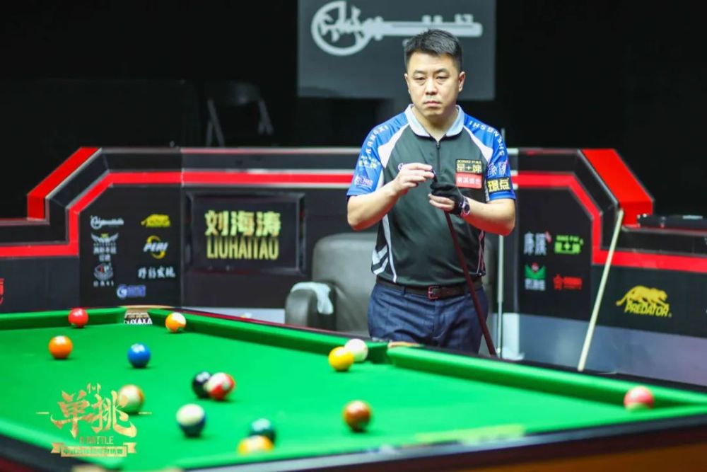 和顽强的意 和顽强的意