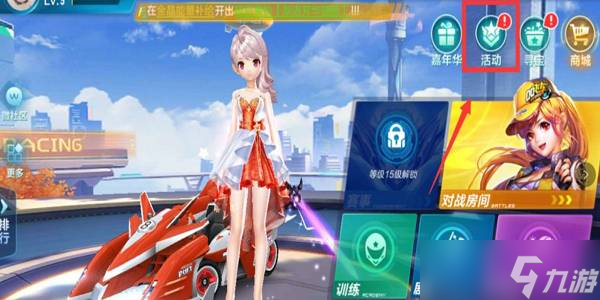 面对压力时 面对压力时