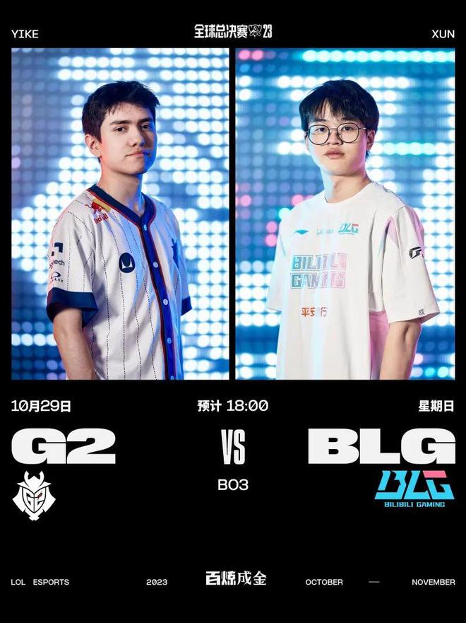 观众们感受 观众们感受