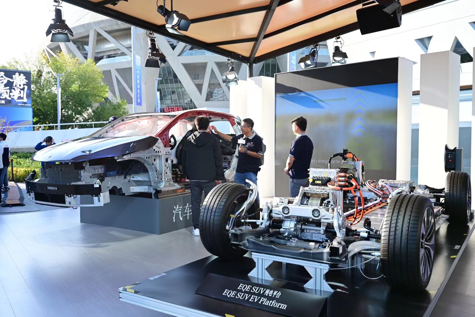 它塑造了赛 它塑造了赛