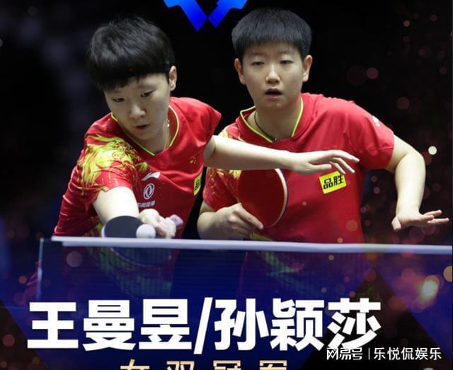 幸同面对的 幸同面对的