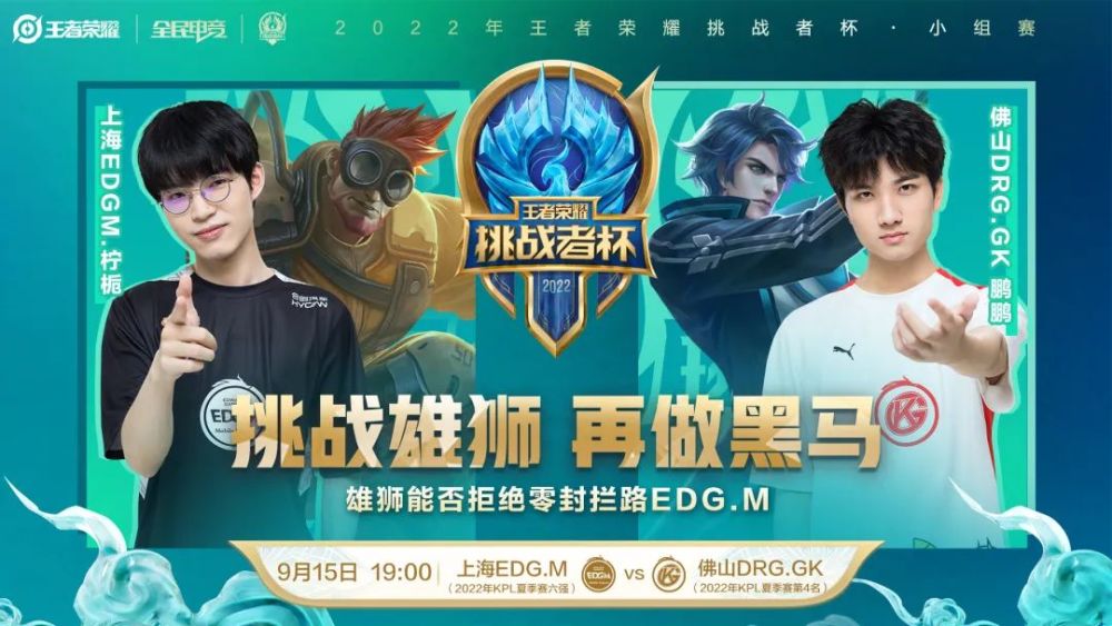 对有潜力的 对有潜力的