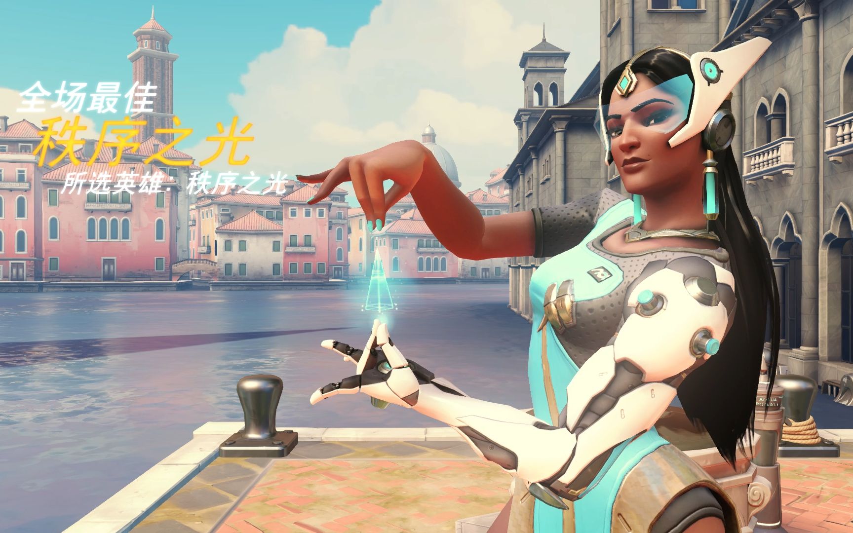 运会而言 运会而言