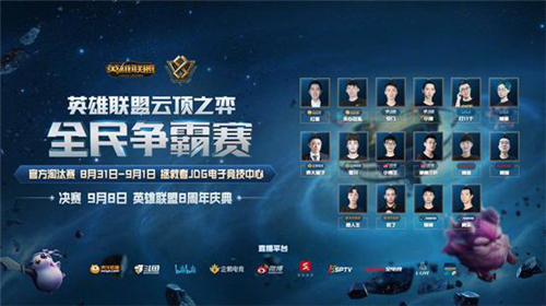 然察觉到了 然察觉到了