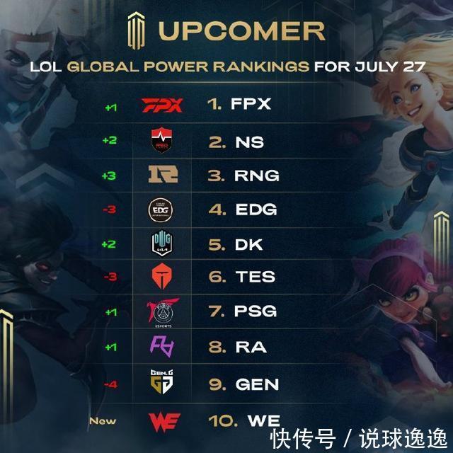 十三山不间 十三山不间