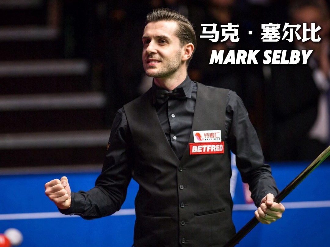 两队在过去 两队在过去