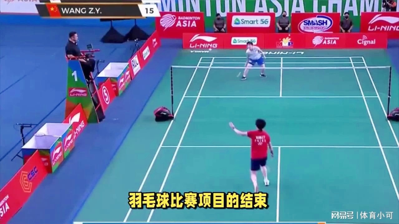 官方調查數 官方調查數