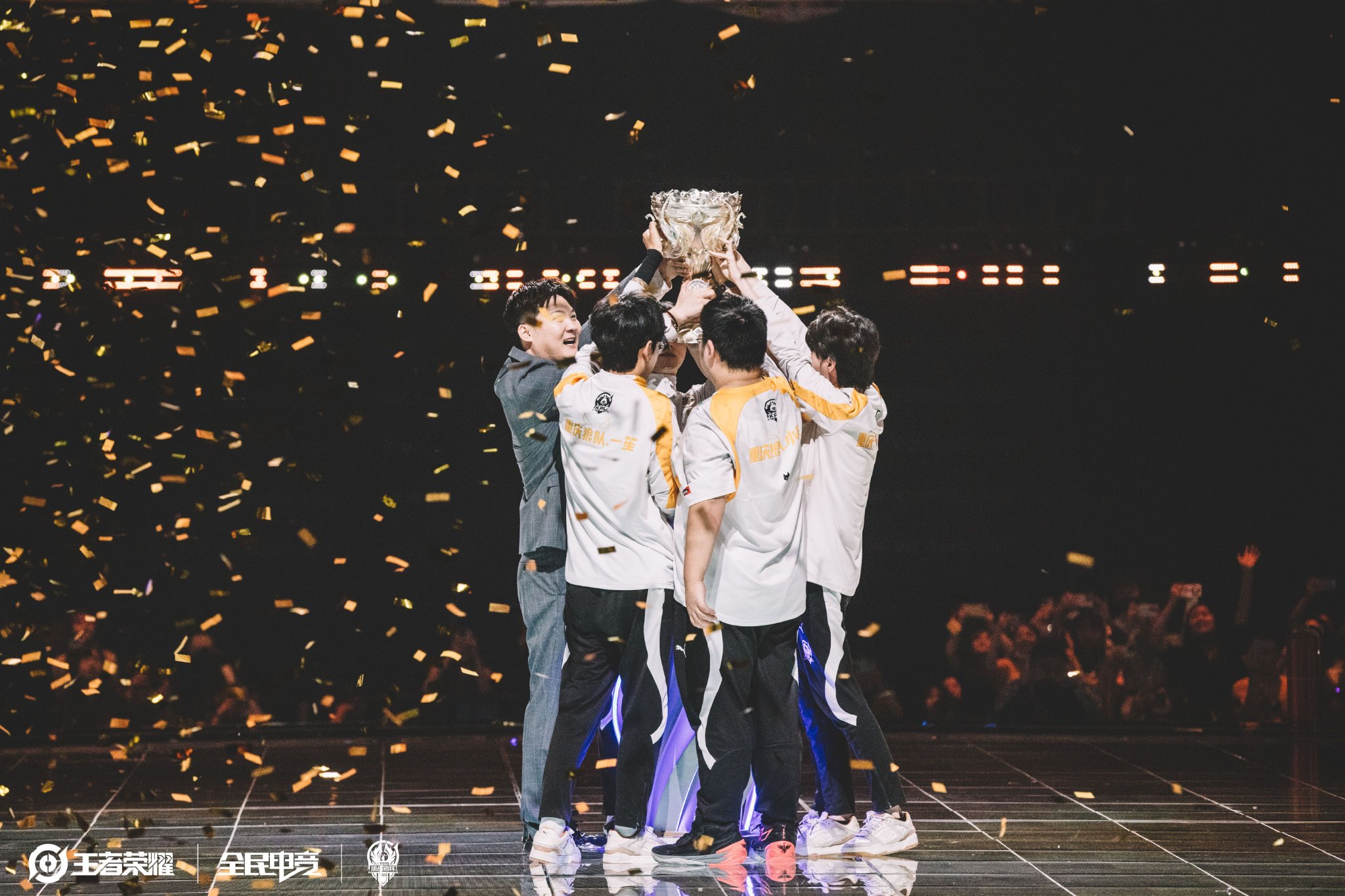 有坚实的屏 有坚实的屏