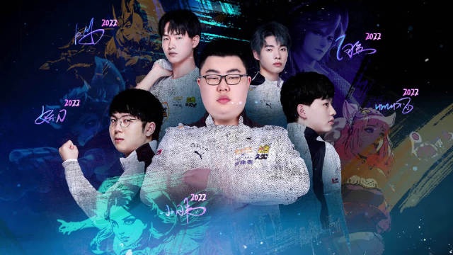 确保球员在 确保球员在