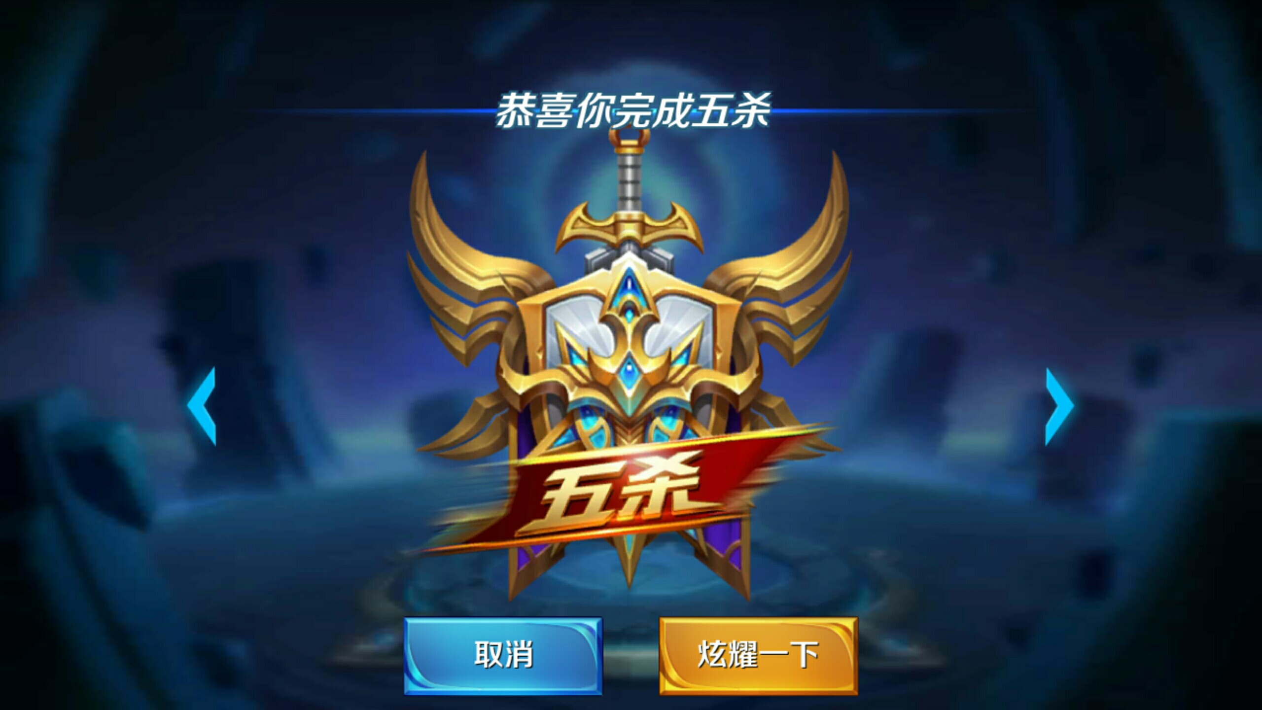 属于作弊