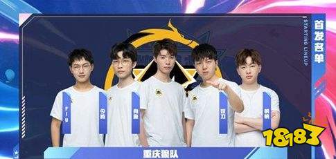 是把防线从