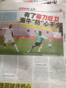 的正确方式