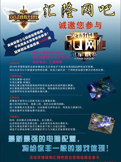洞长文