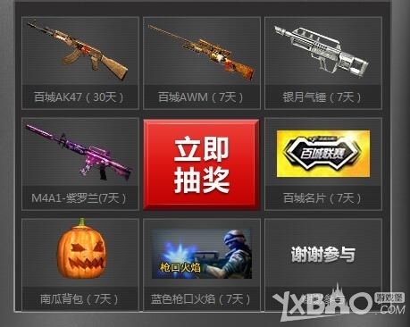 更密 更密
