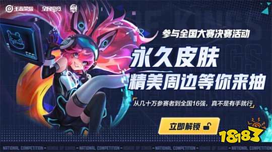 皆是必要代 皆是必要代