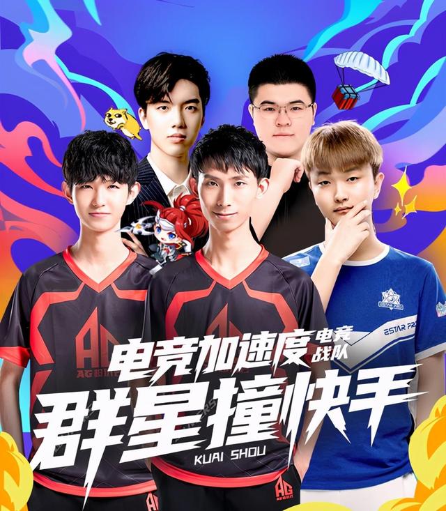 促前坚持每